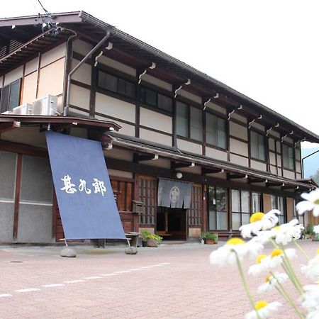 高山 金克洛宾馆酒店 外观 照片