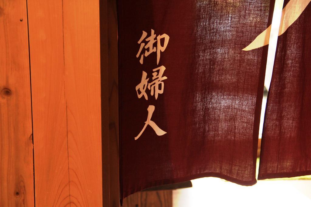 高山 金克洛宾馆酒店 外观 照片
