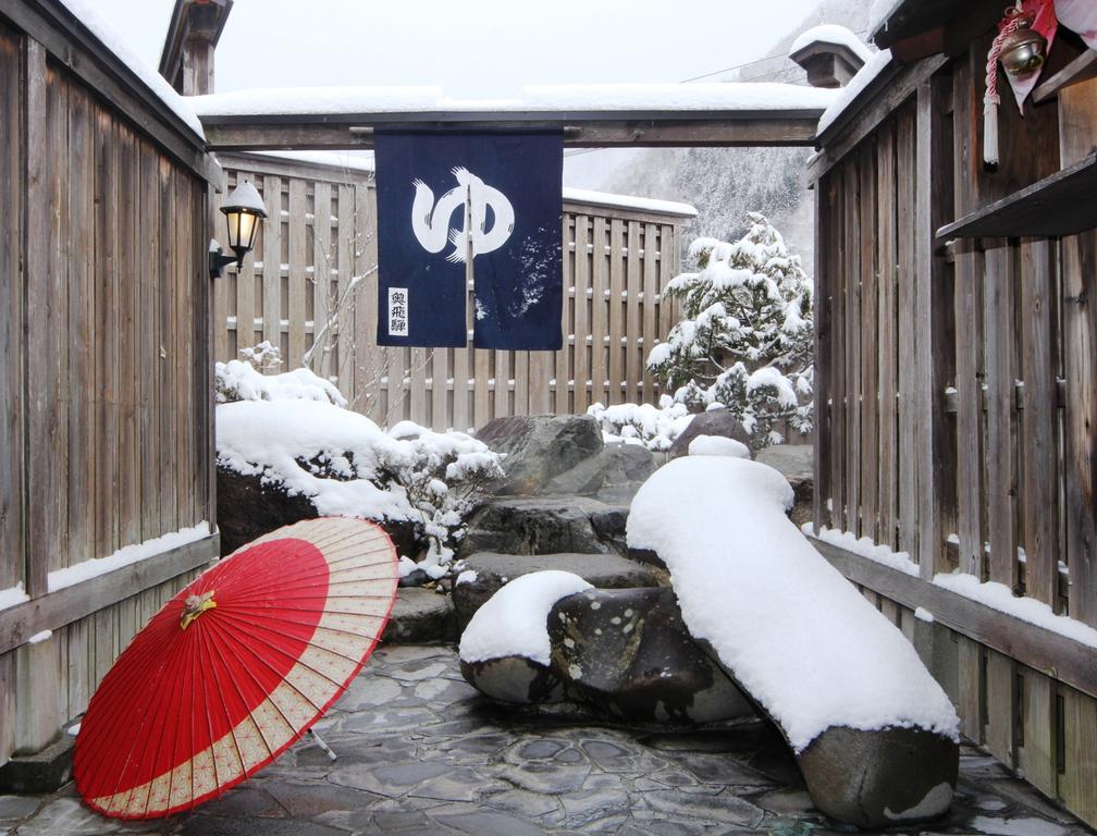 高山 金克洛宾馆酒店 外观 照片